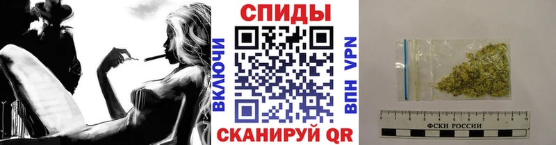 БУТИРАТ GHB  Щучье 