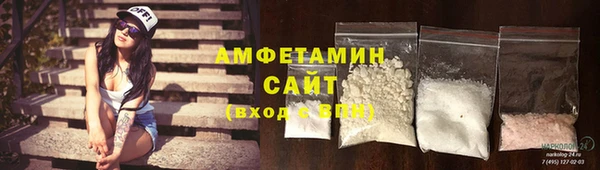гашишное масло Горно-Алтайск
