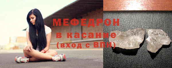 гашишное масло Горно-Алтайск