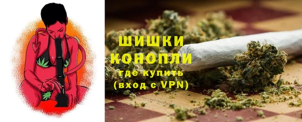 гашишное масло Горно-Алтайск