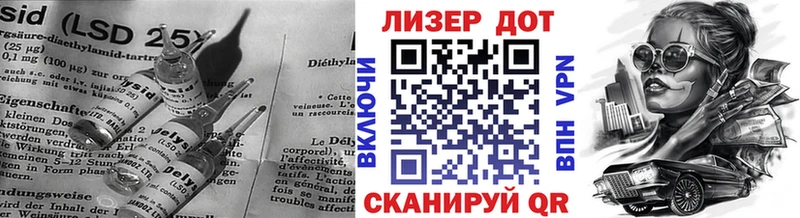 OMG ссылки  Щучье  маркетплейс наркотические препараты  ЛСД экстази ecstasy 